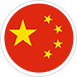 加拿大100%精准预测开机